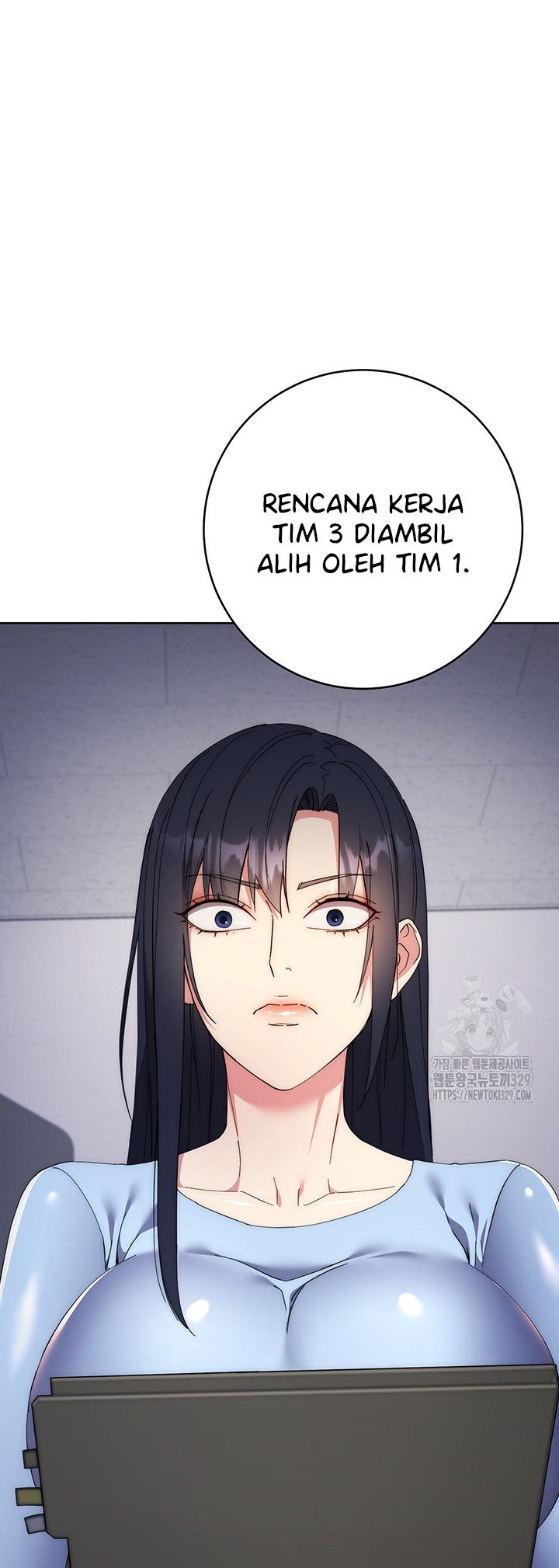 Outsider: The Invisible Man - Chapter 19 57