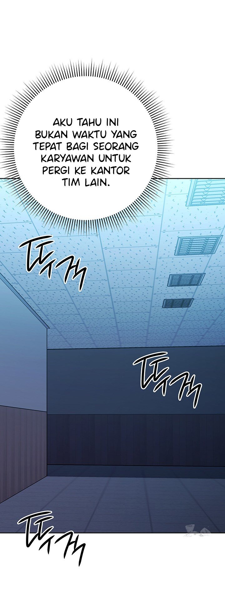 Outsider: The Invisible Man - Chapter 19 75