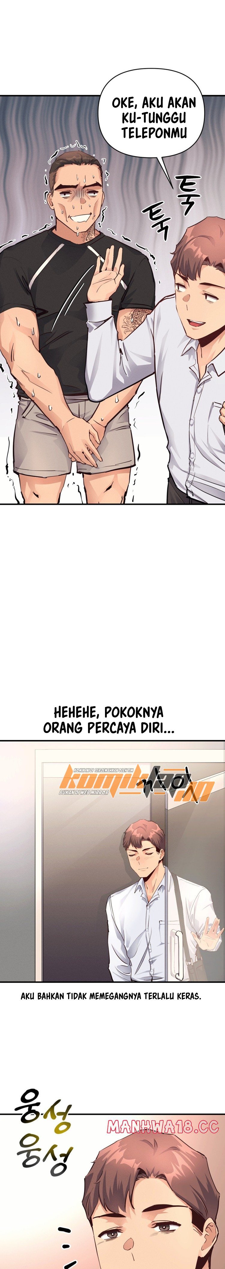My Life Is a Piece of Cake - Chapter 19 24