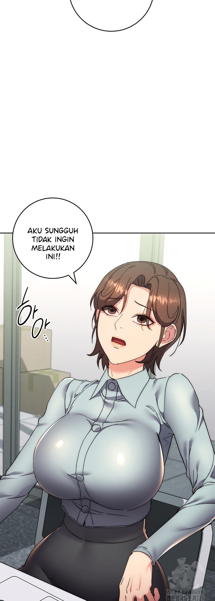 Outsider: The Invisible Man - Chapter 19 46