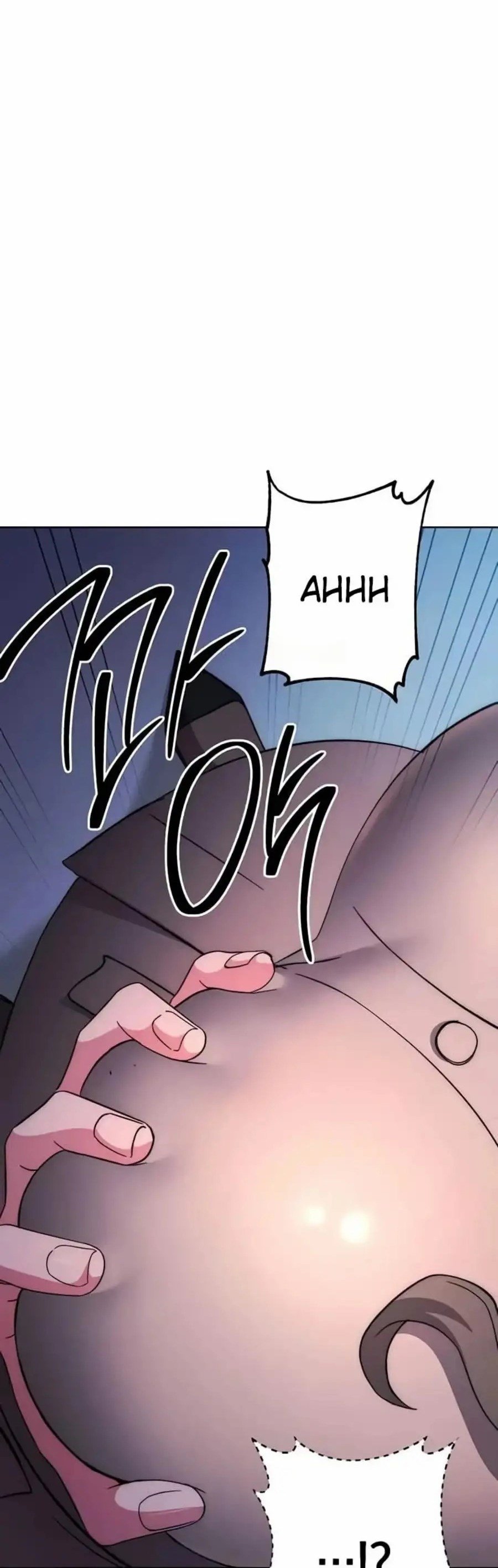 Outsider: The Invisible Man - Chapter 19 94
