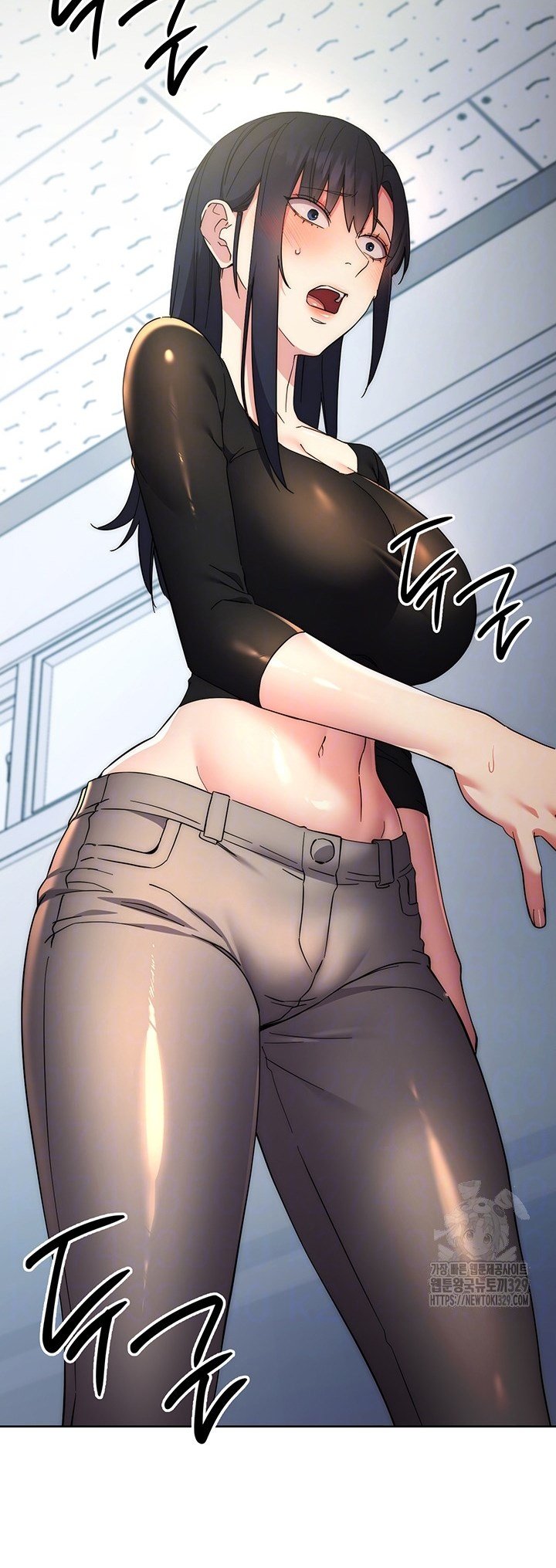 Outsider: The Invisible Man - Chapter 19 5