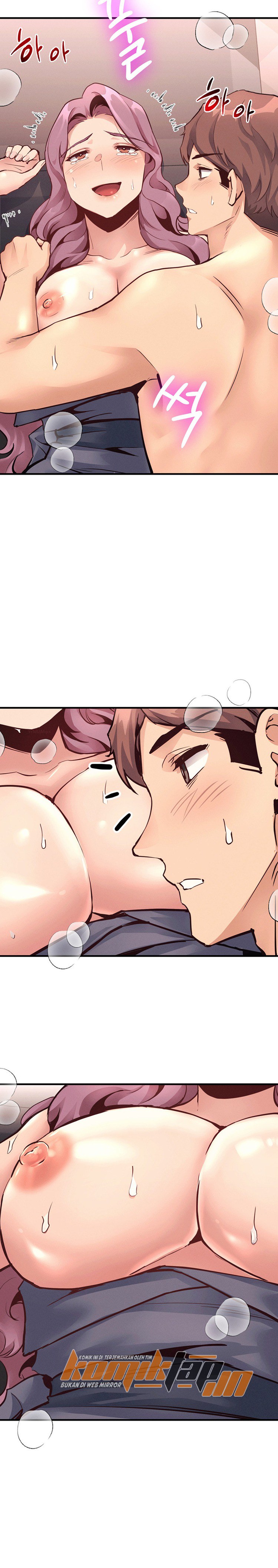 My Life Is a Piece of Cake - Chapter 19 15
