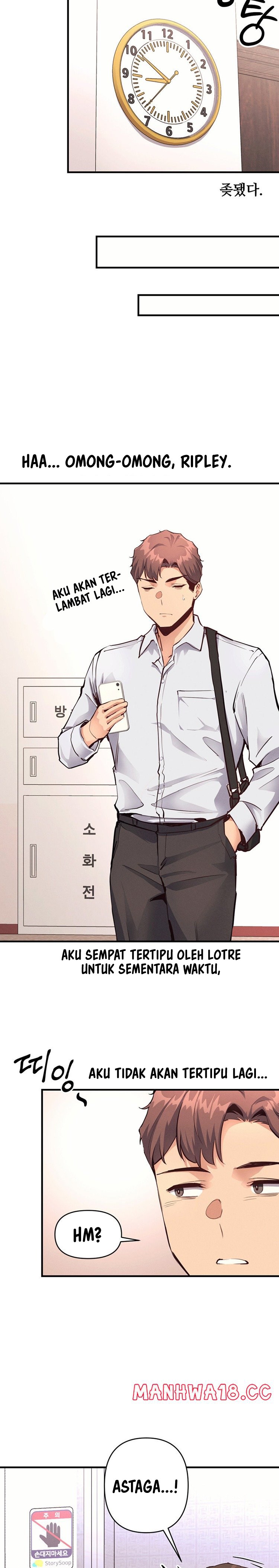 My Life Is a Piece of Cake - Chapter 19 19