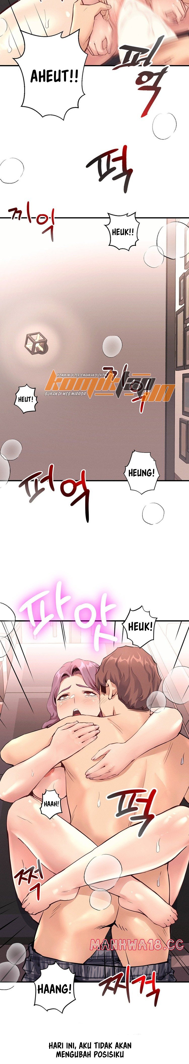 My Life Is a Piece of Cake - Chapter 19 12
