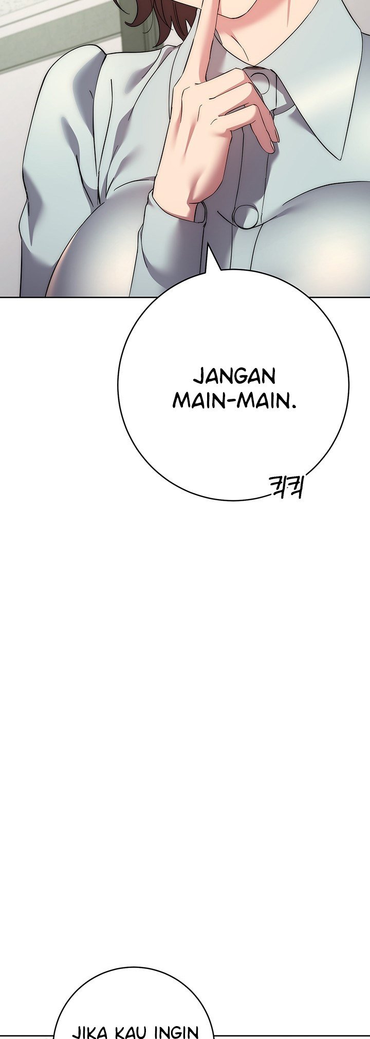 Outsider: The Invisible Man - Chapter 19 52