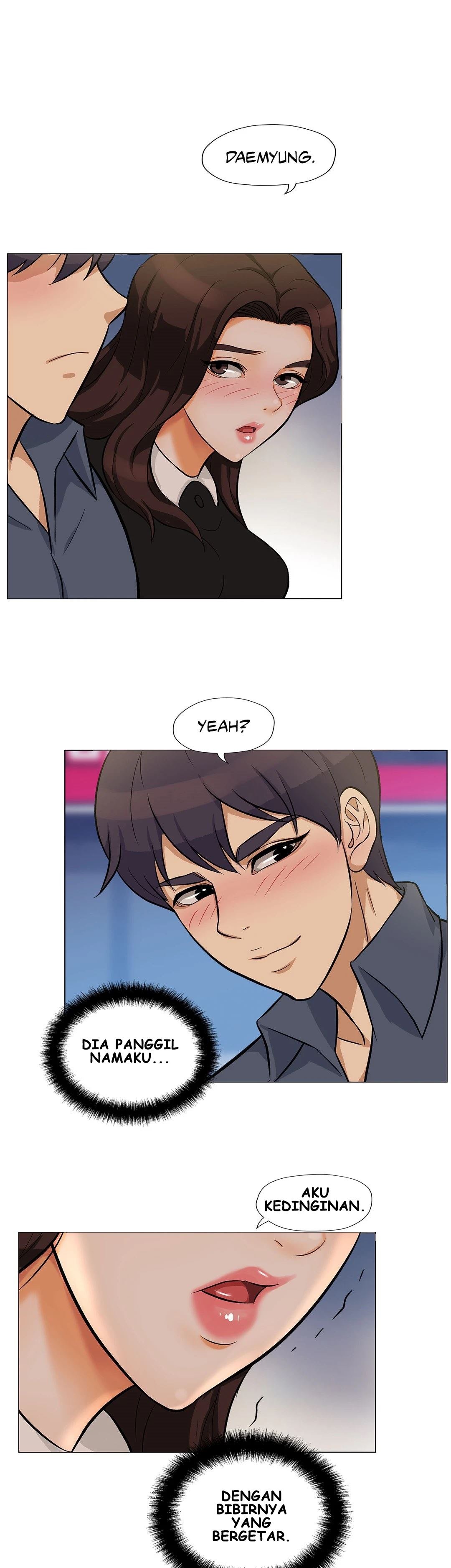 Back With a Bang - Chapter 15 24