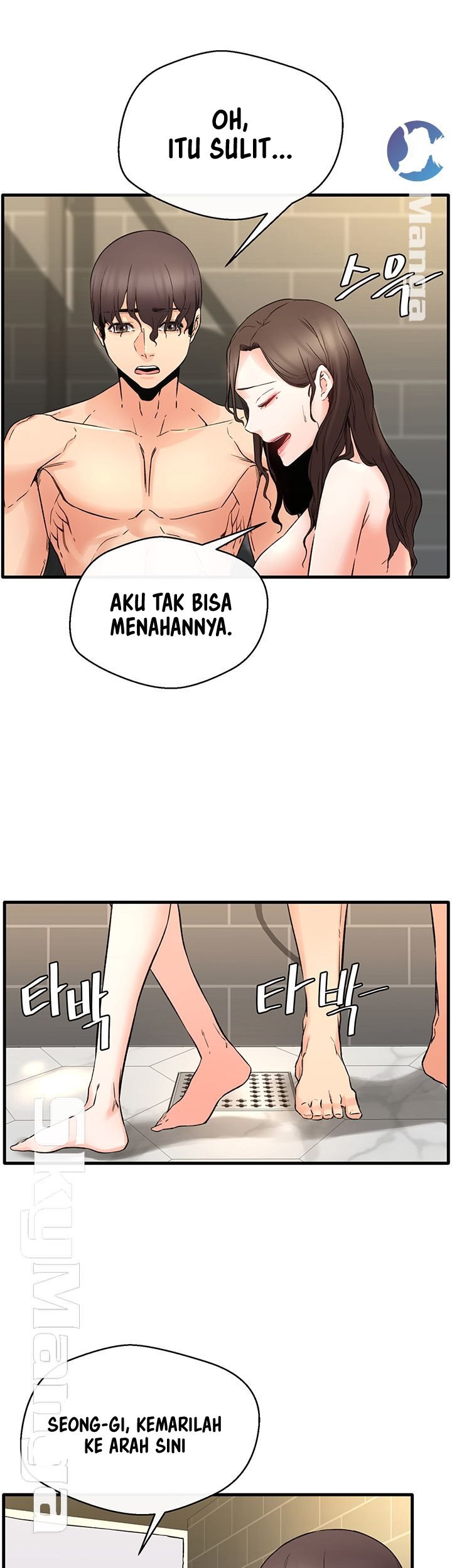 Dra. Sexual - Chapter 15 26