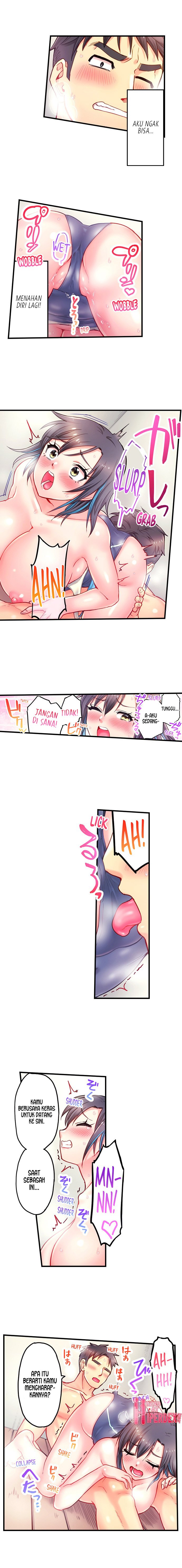 Is That Mister Well-Hung! - Chapter 15 5
