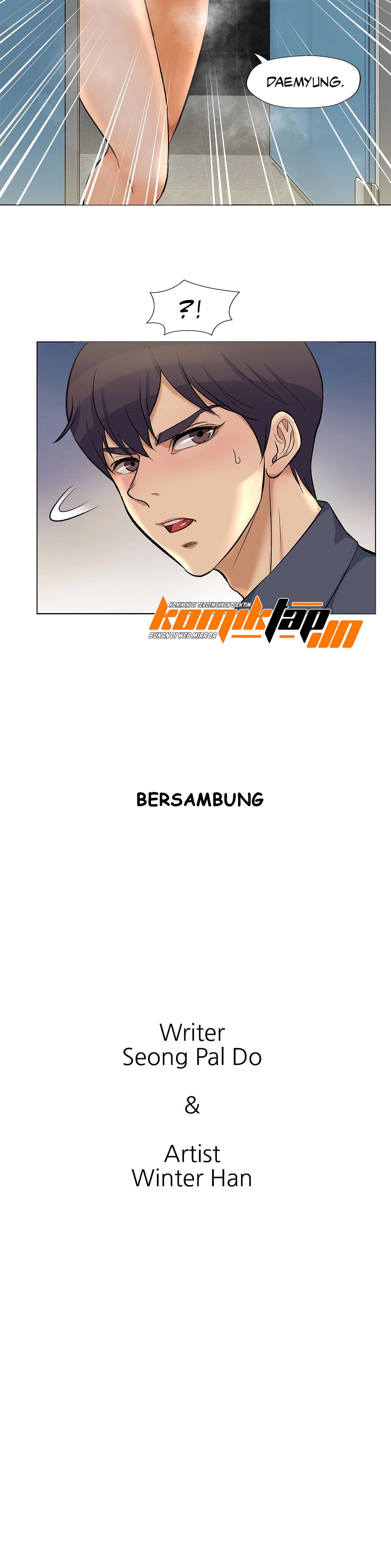 Back With a Bang - Chapter 15 27