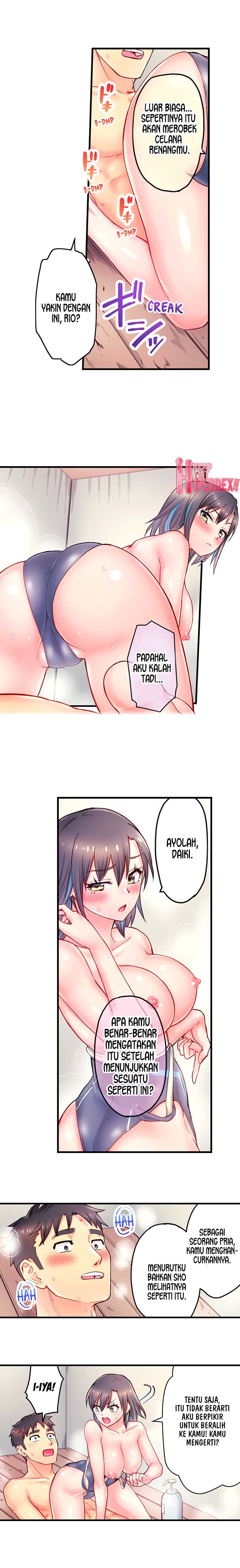 Is That Mister Well-Hung! - Chapter 15 3