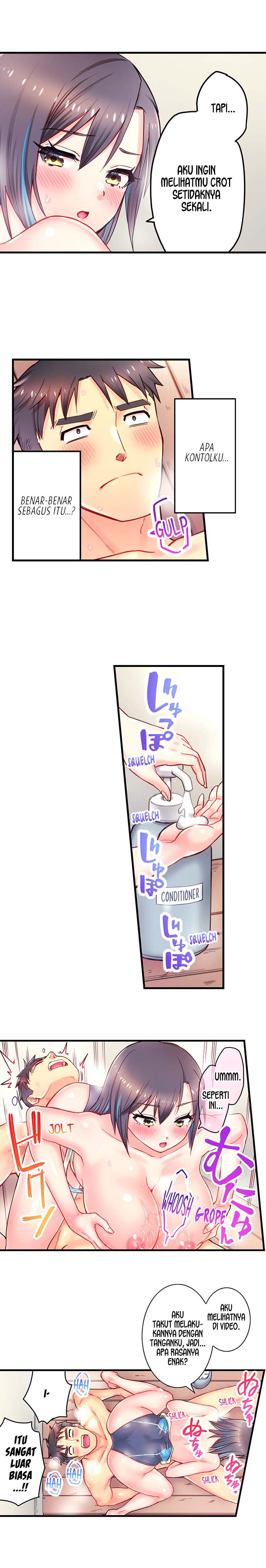 Is That Mister Well-Hung! - Chapter 15 4