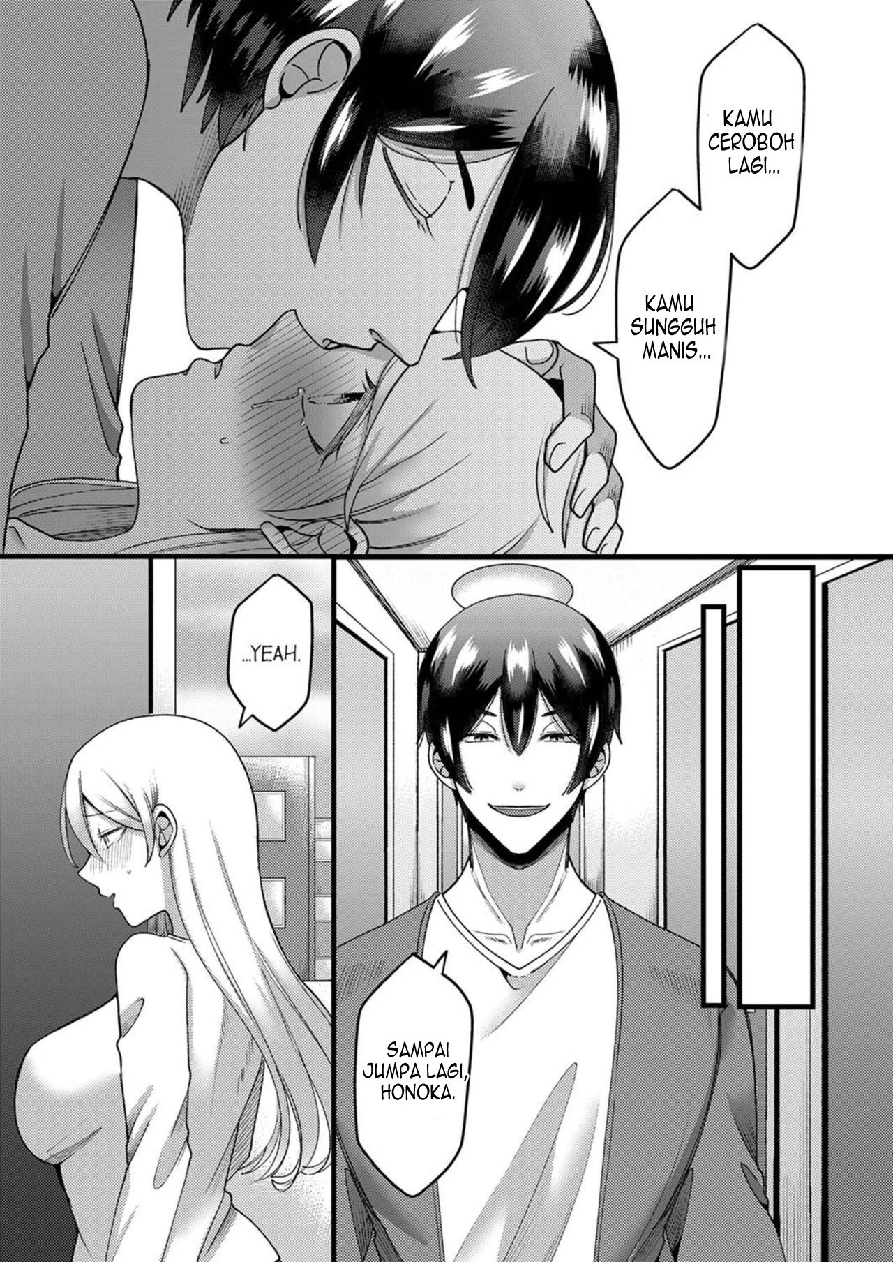 Kyohiken Nante Nain da Yo Danna no Shinyuu ni Netorareru Hitozuma - Chapter 1-2 53