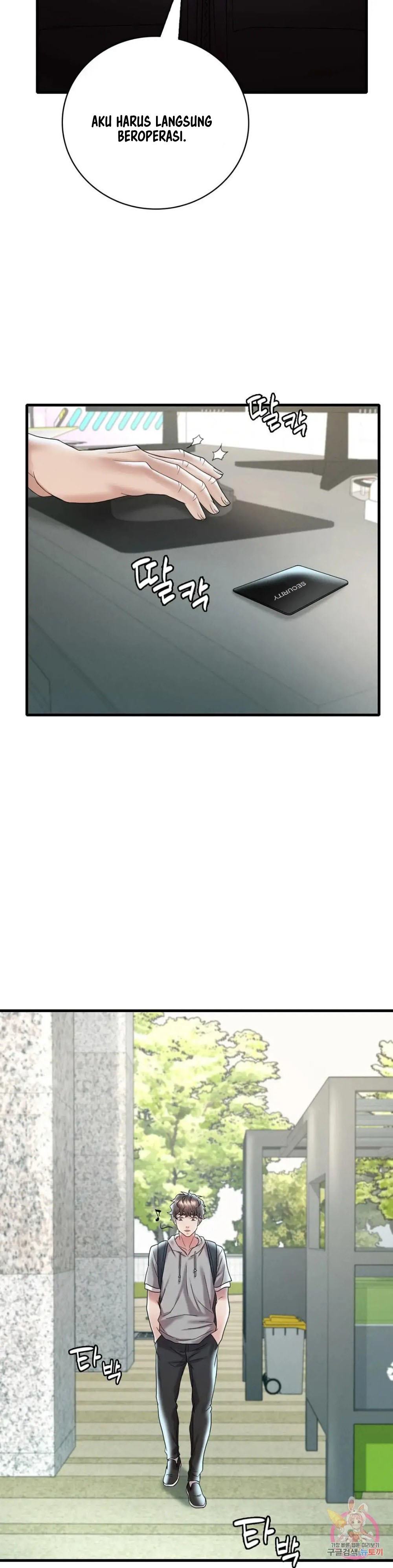 Drunk on You Uncen - Chapter 12 40