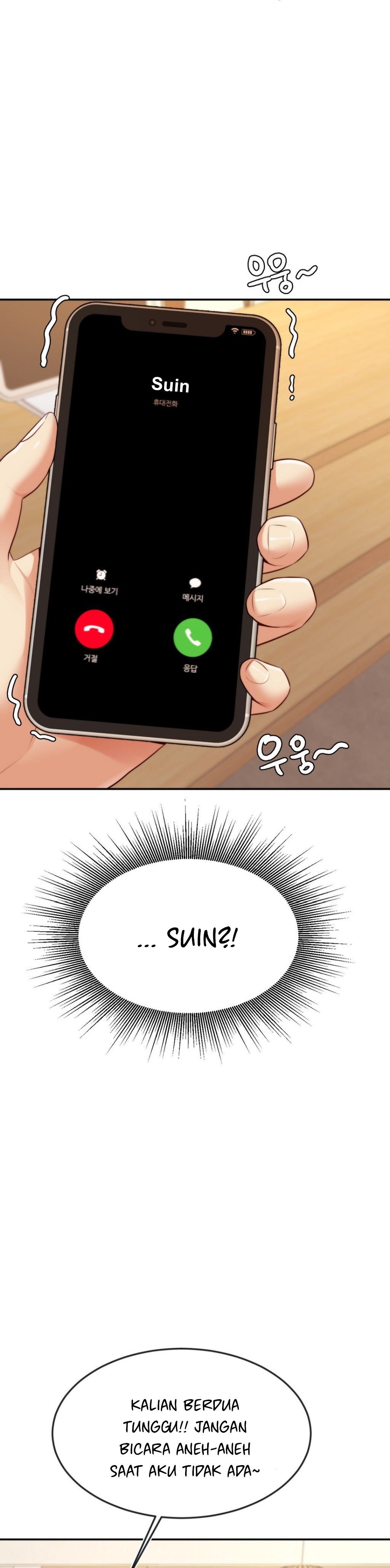 Blueming (Samosa) - Chapter 12 18