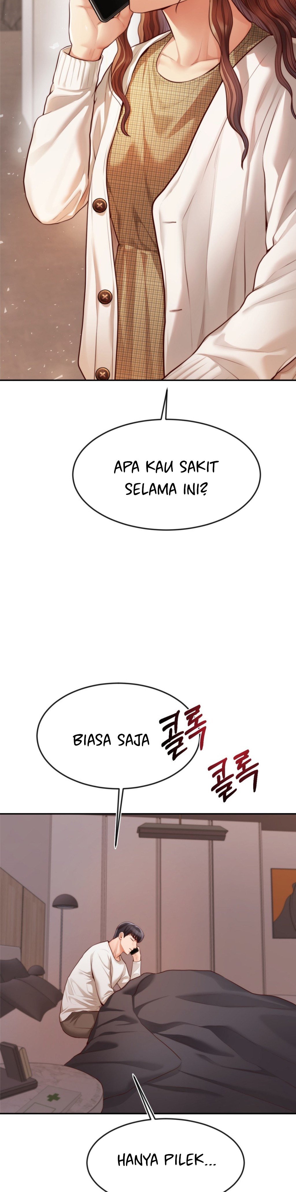 Blueming (Samosa) - Chapter 12 23