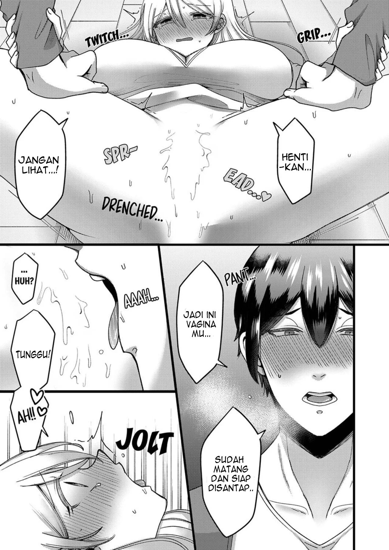 Kyohiken Nante Nain da Yo Danna no Shinyuu ni Netorareru Hitozuma - Chapter 1-2 45