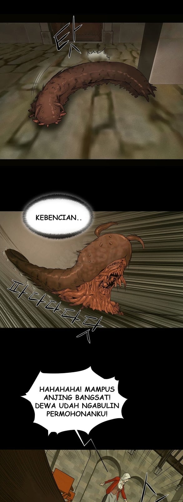 Siren (Getty) - Chapter 12 33