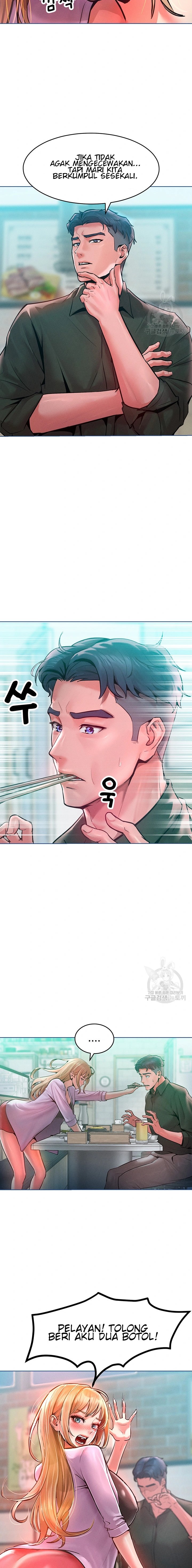 Forcing the Woman I Despise Into Submission - Chapter 12 9
