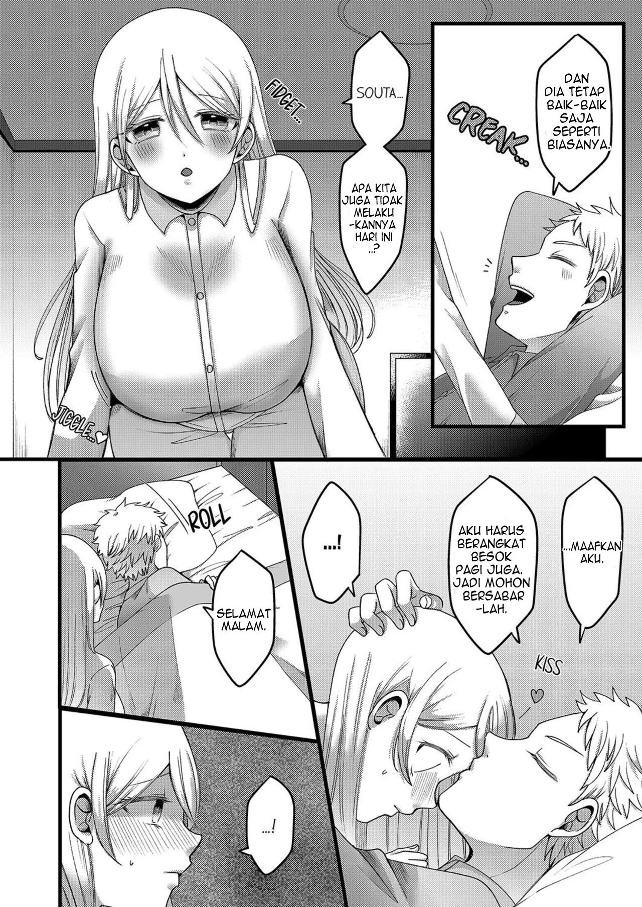 Kyohiken Nante Nain da Yo Danna no Shinyuu ni Netorareru Hitozuma - Chapter 1-2 9