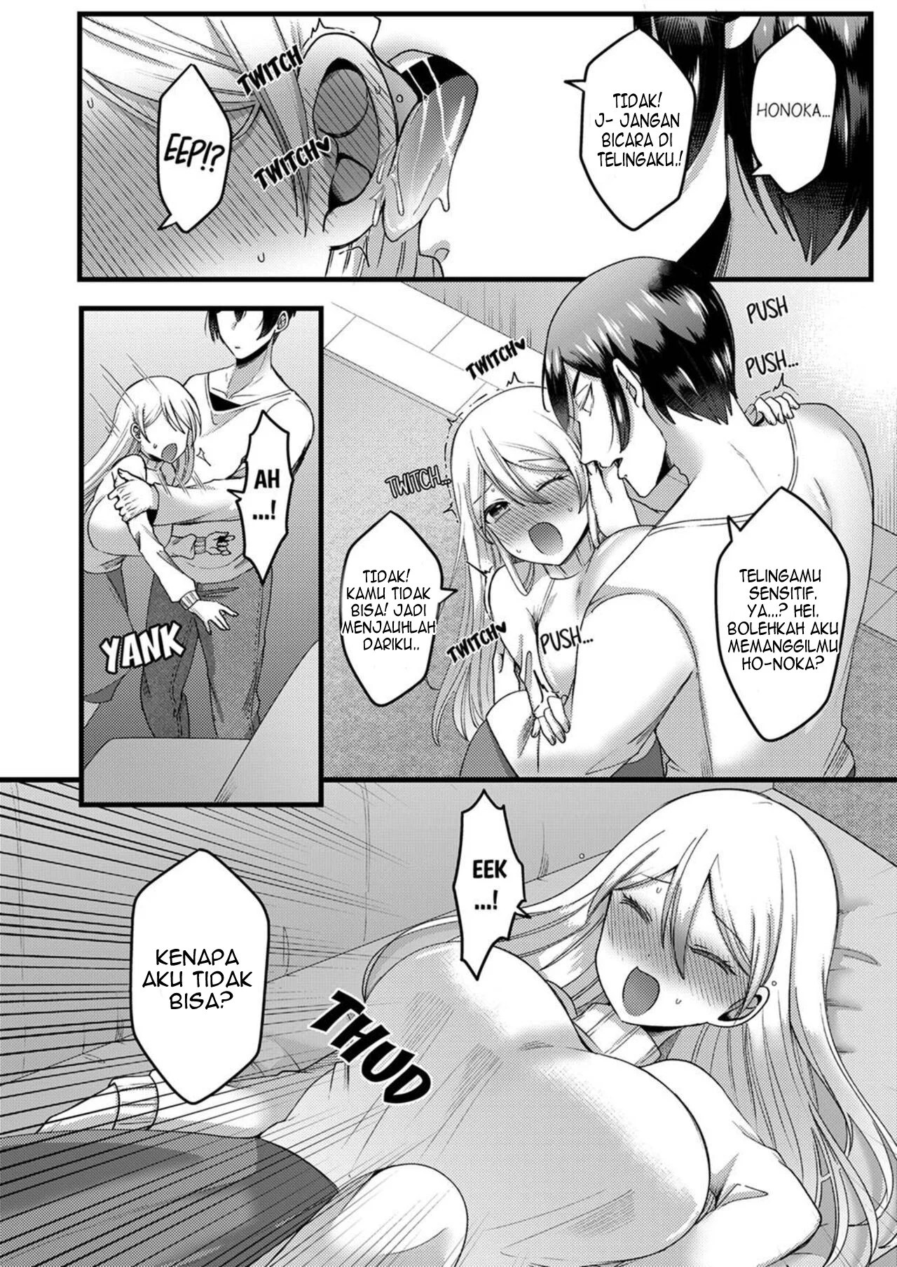 Kyohiken Nante Nain da Yo Danna no Shinyuu ni Netorareru Hitozuma - Chapter 1-2 15