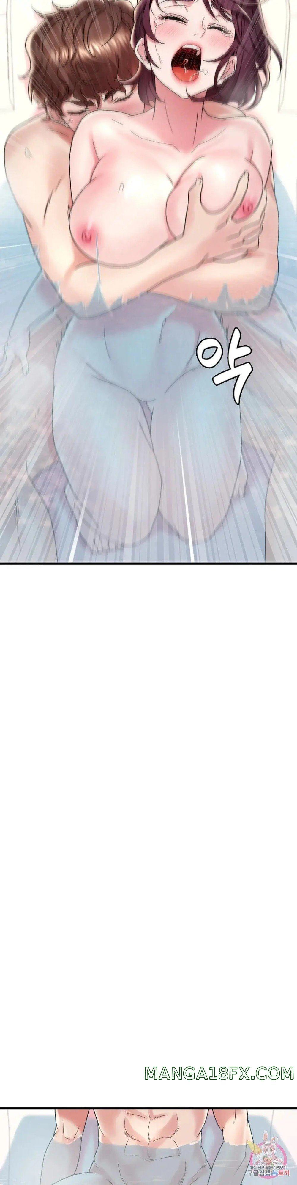 Drunk on You Uncen - Chapter 12 27
