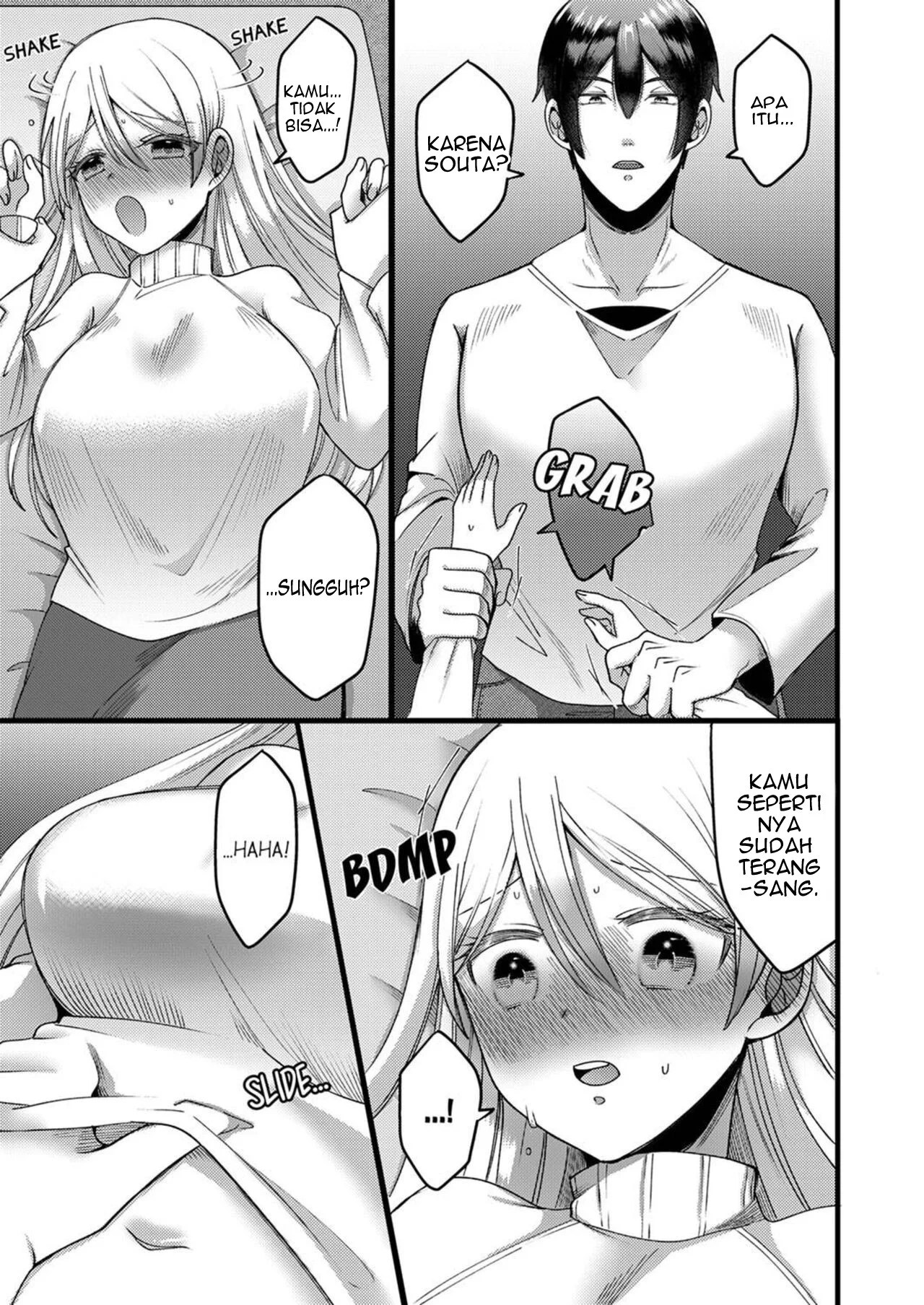 Kyohiken Nante Nain da Yo Danna no Shinyuu ni Netorareru Hitozuma - Chapter 1-2 16