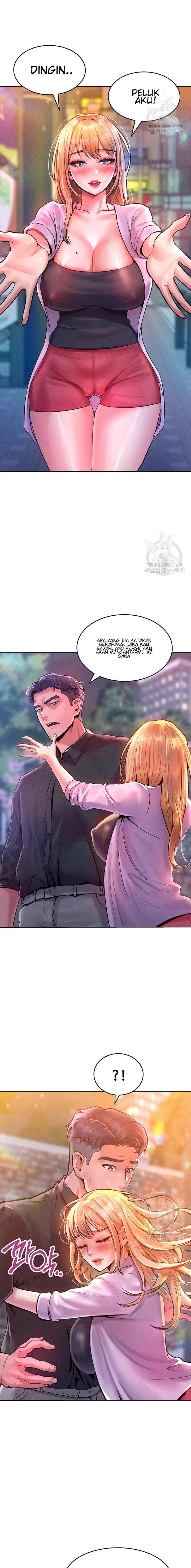 Forcing the Woman I Despise Into Submission - Chapter 12 15