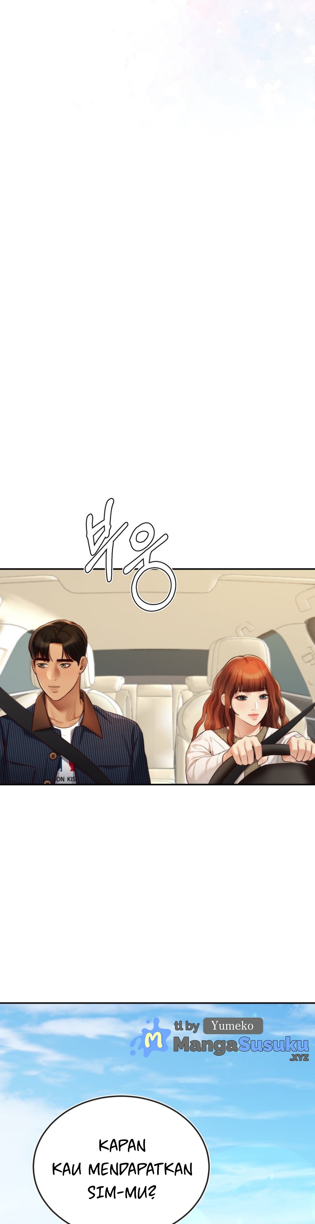 Blueming (Samosa) - Chapter 12 6