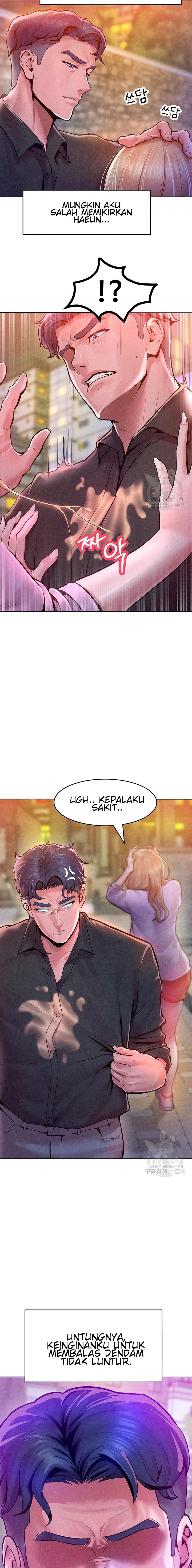Forcing the Woman I Despise Into Submission - Chapter 12 17