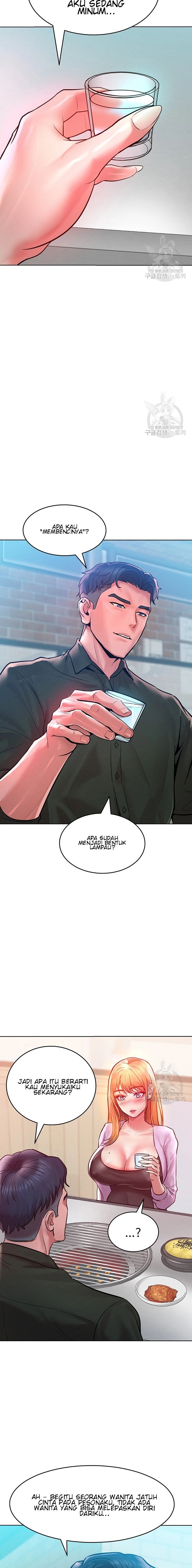 Forcing the Woman I Despise Into Submission - Chapter 12 12