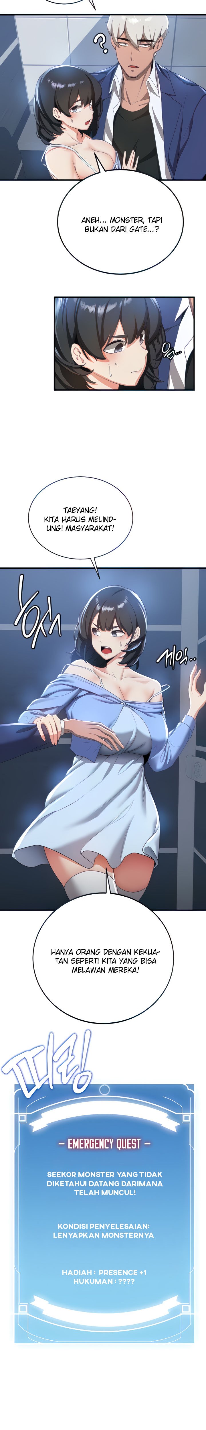 Your Girlfriend Was Amazing - Chapter 12 7