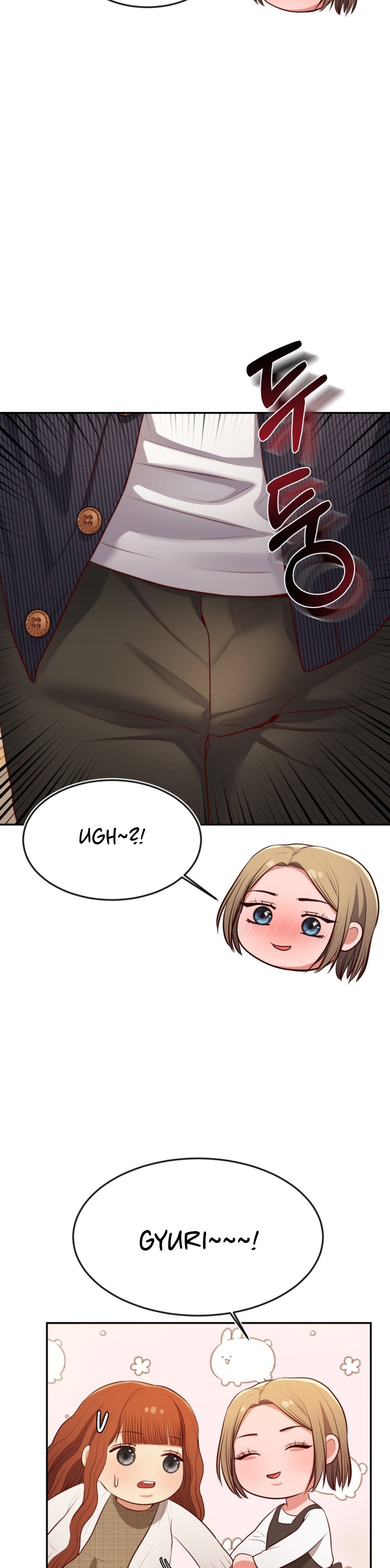 Blueming (Samosa) - Chapter 12 10
