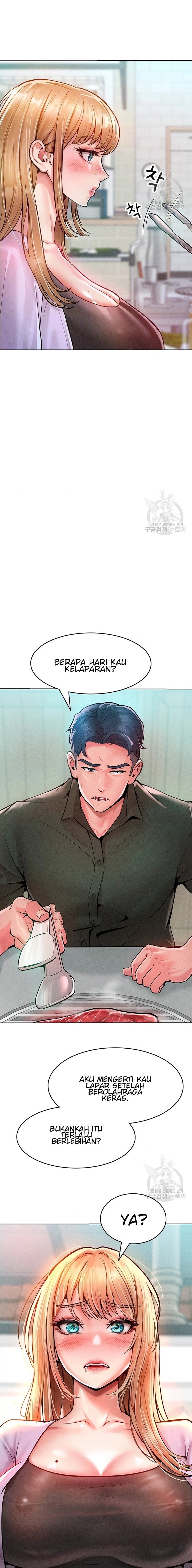 Forcing the Woman I Despise Into Submission - Chapter 12 3