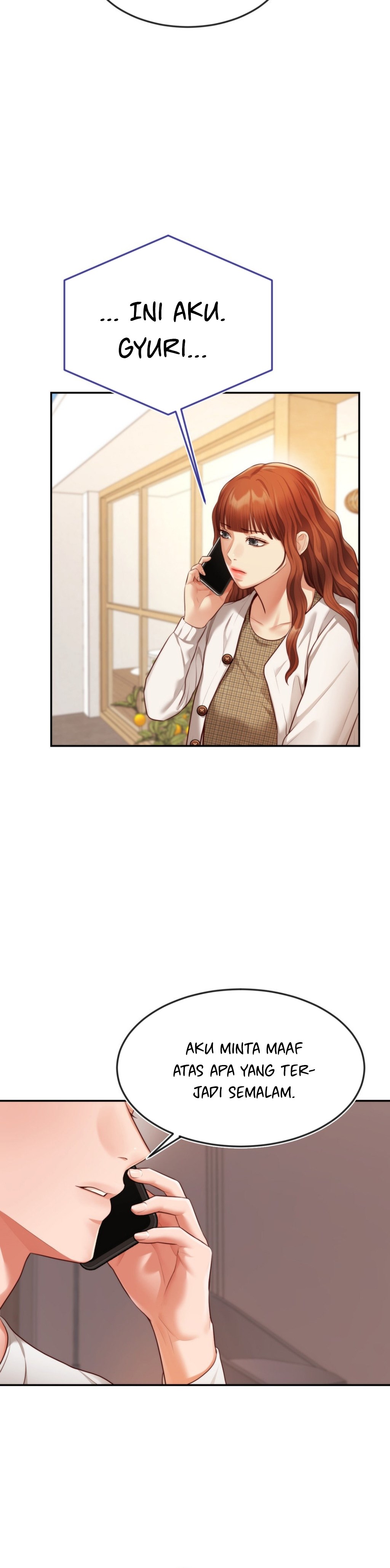 Blueming (Samosa) - Chapter 12 21
