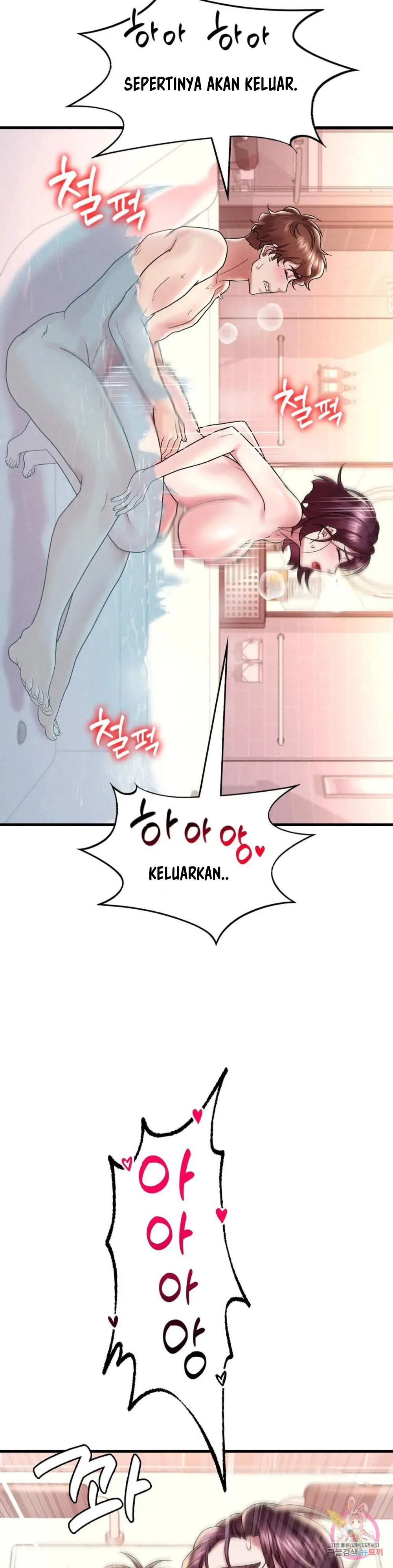Drunk on You Uncen - Chapter 12 26