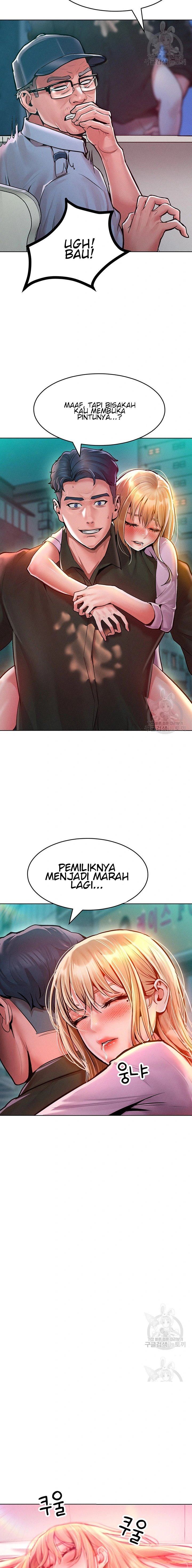 Forcing the Woman I Despise Into Submission - Chapter 12 19