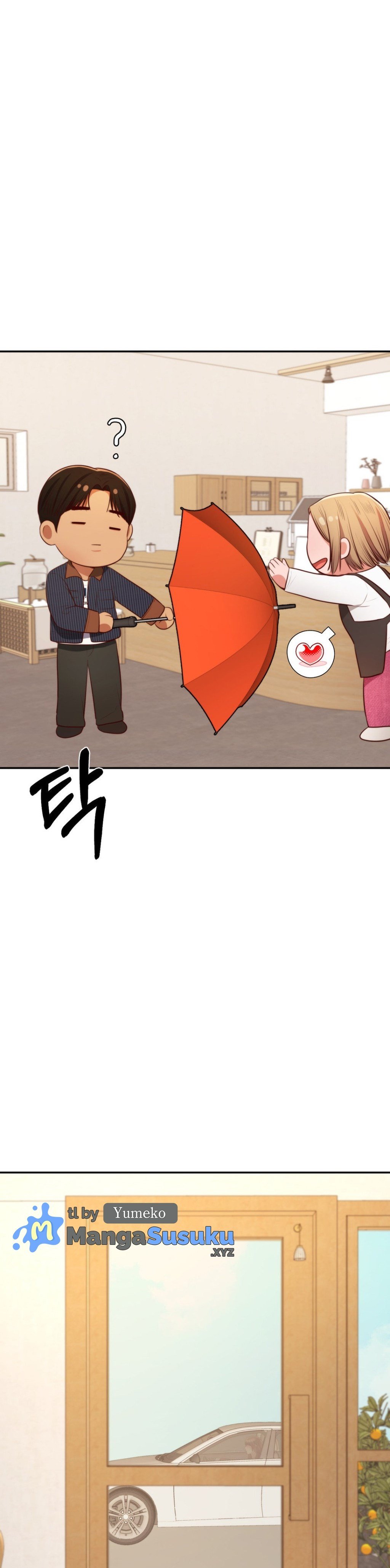 Blueming (Samosa) - Chapter 12 26