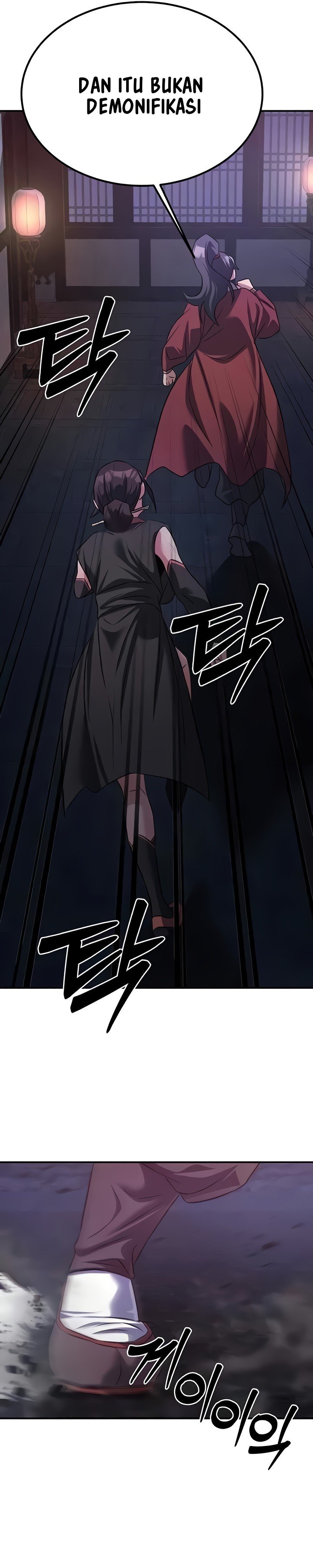 The Lustful Demon is the King of Demons - Chapter 13 42