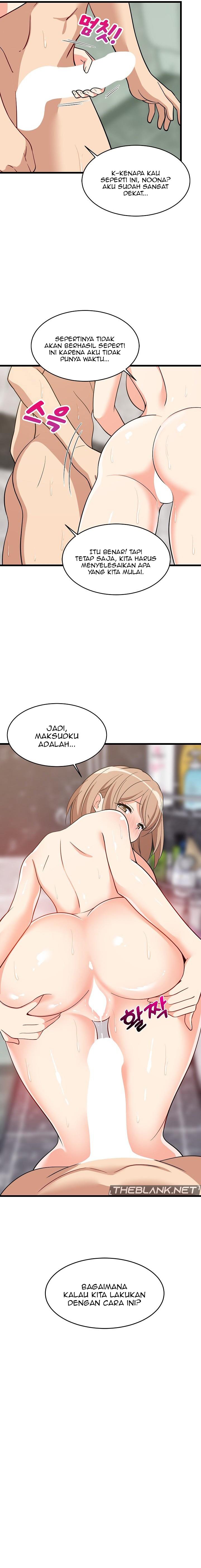 College Grades Skyrocketing - Chapter 13 16