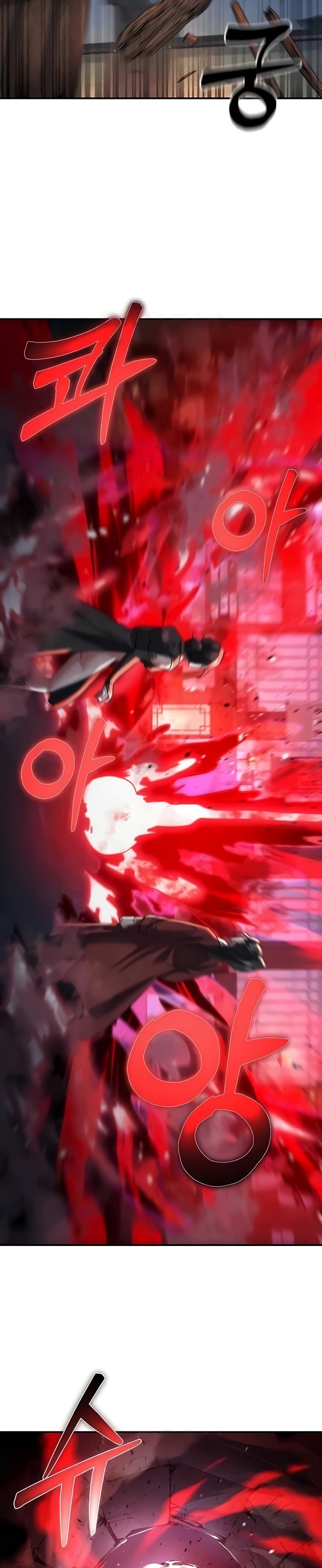 The Lustful Demon is the King of Demons - Chapter 13 39