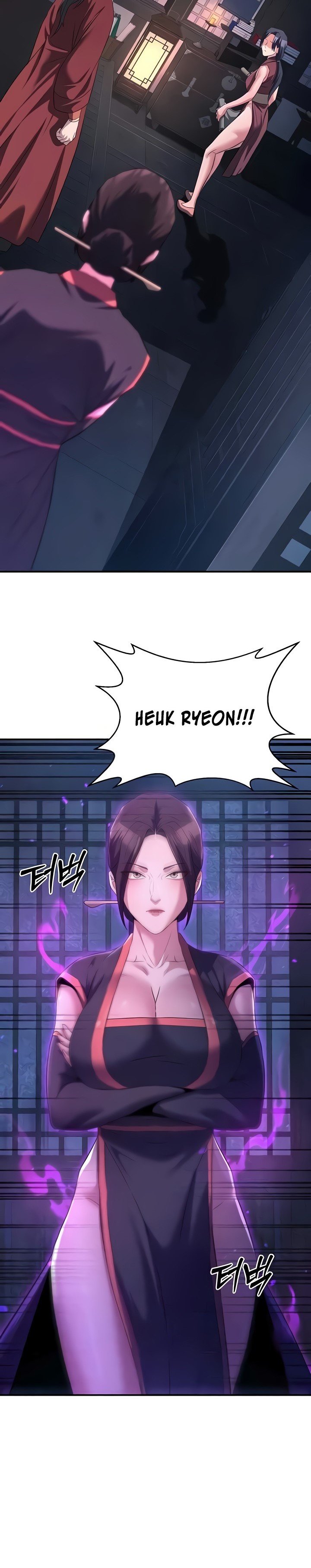 The Lustful Demon is the King of Demons - Chapter 13 33
