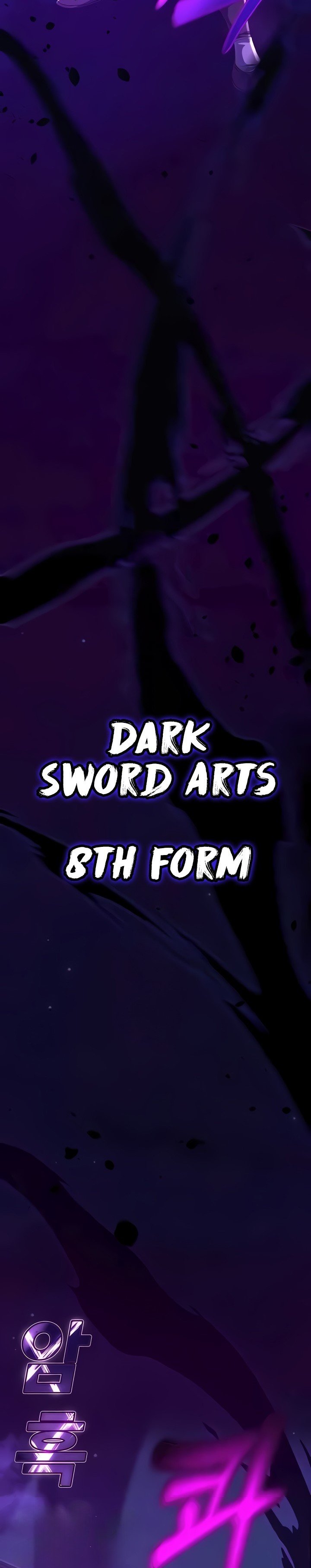 The Lustful Demon is the King of Demons - Chapter 13 13