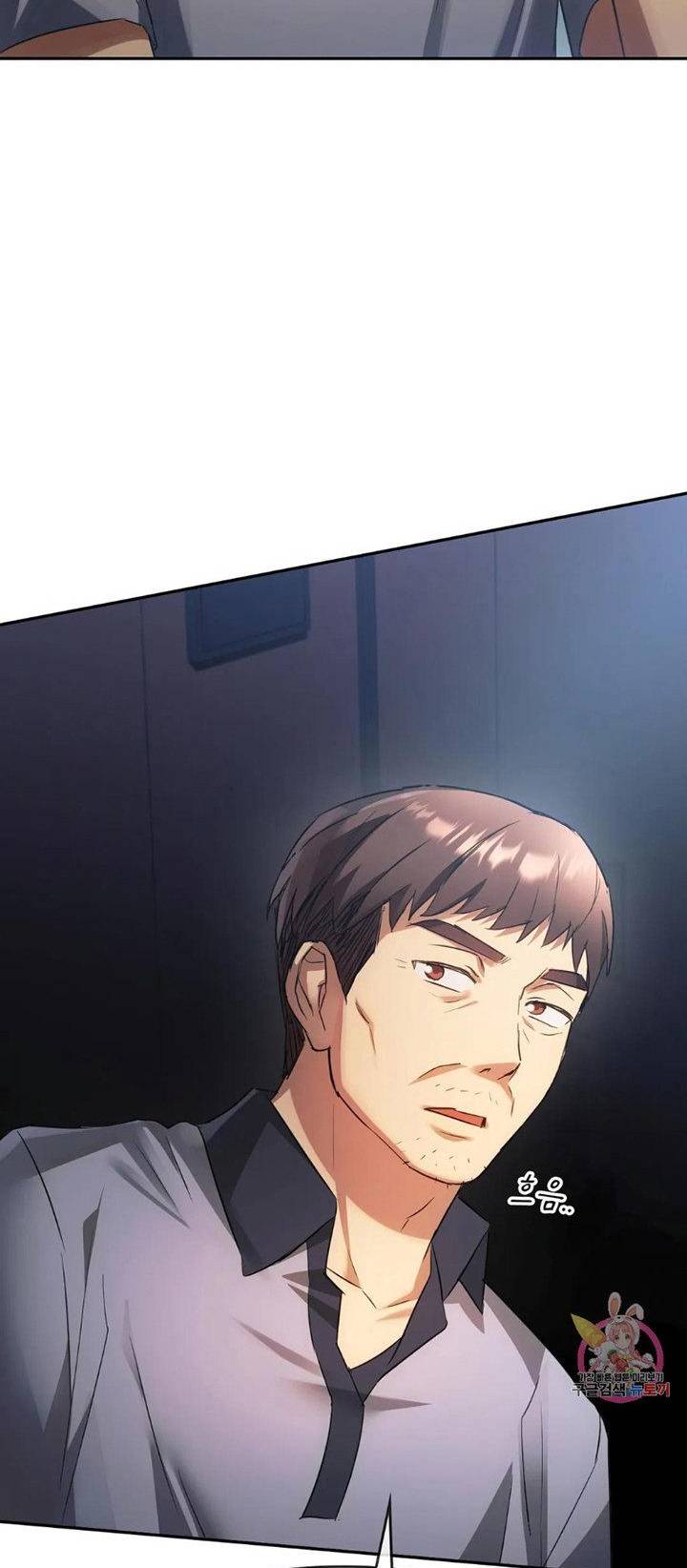I Cant Bear it Ma’am - Chapter 14 3
