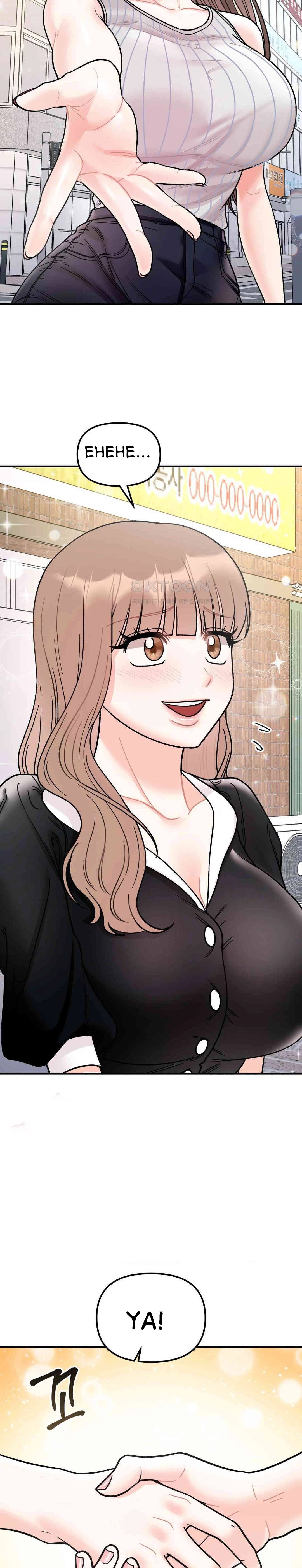 Secret Siblings - Chapter 49 8