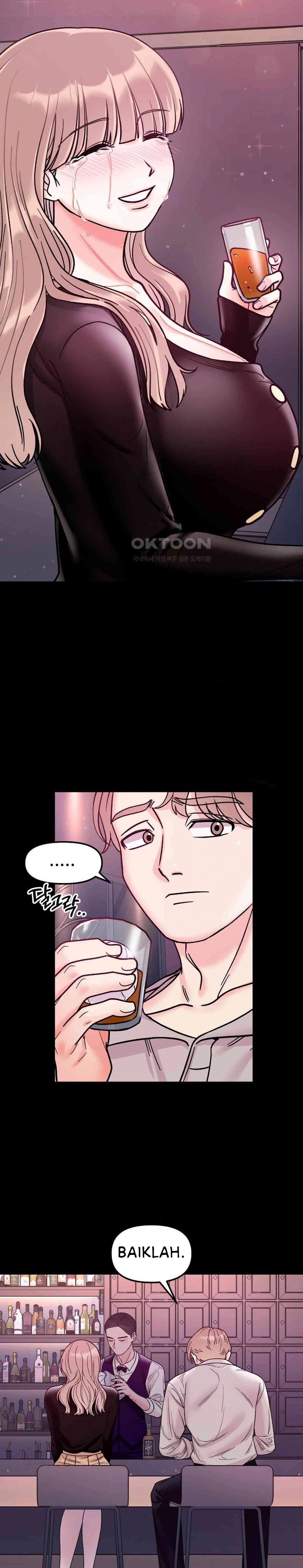 Secret Siblings - Chapter 49 6