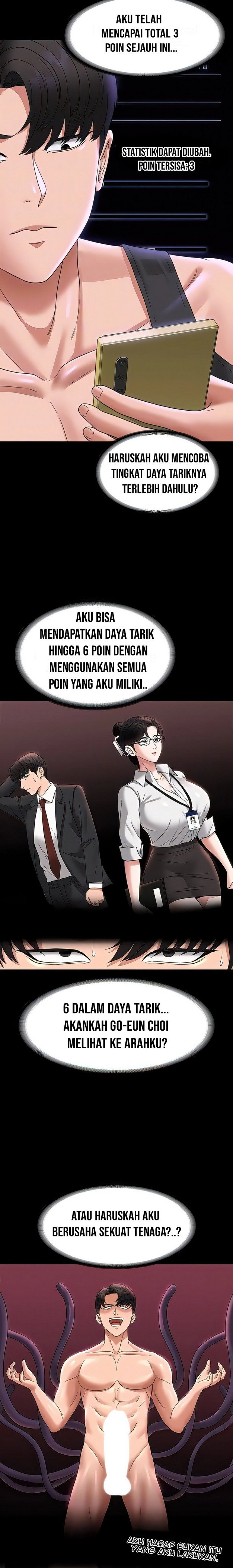 Administrator Privileges - Chapter 75 6