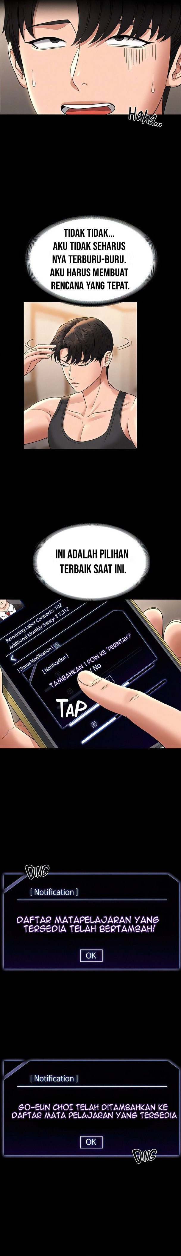 Administrator Privileges - Chapter 75 7