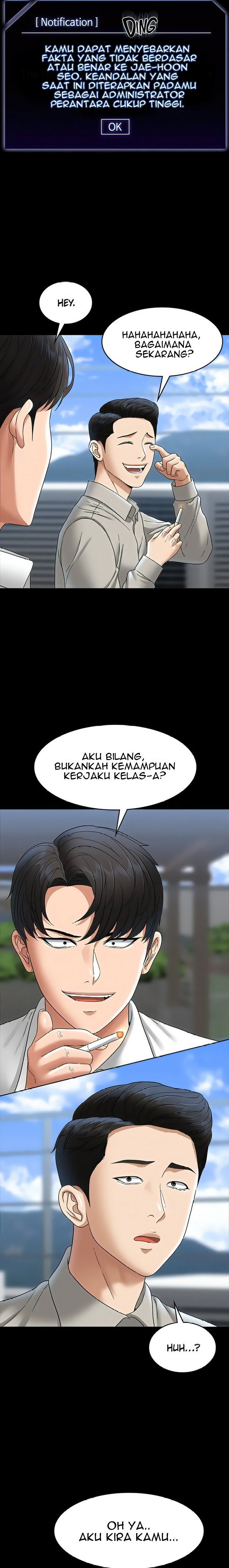 Administrator Privileges - Chapter 75 21