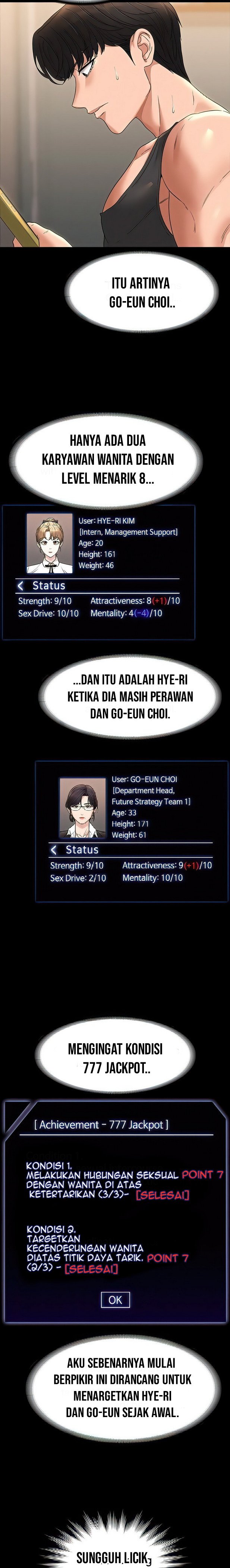 Administrator Privileges - Chapter 75 3